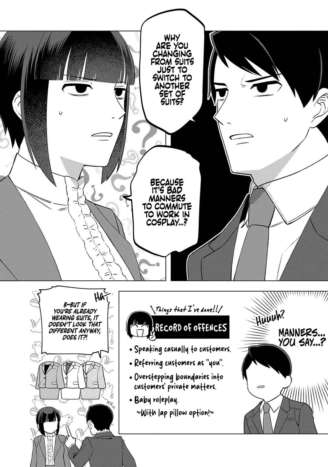 E, Shanai System Subete Wan'ope shiteiru Watashi wo Kaiko desu ka? Chapter 20 page 3