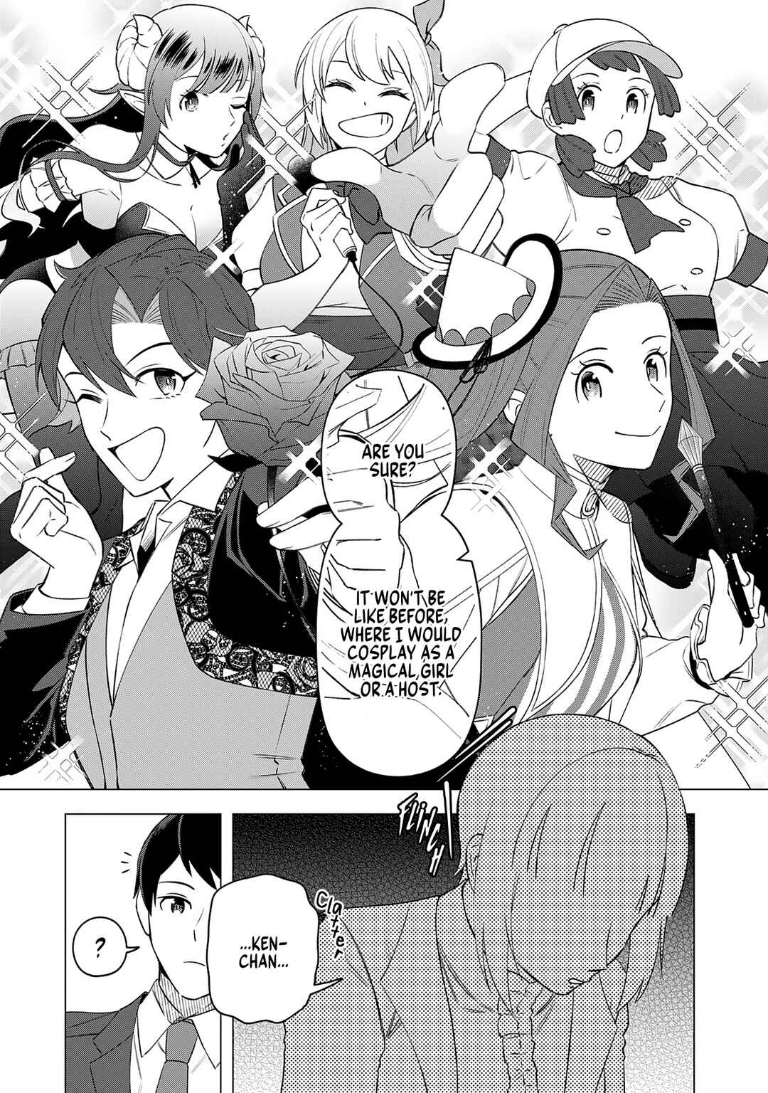 E, Shanai System Subete Wan'ope shiteiru Watashi wo Kaiko desu ka? Chapter 20 page 4