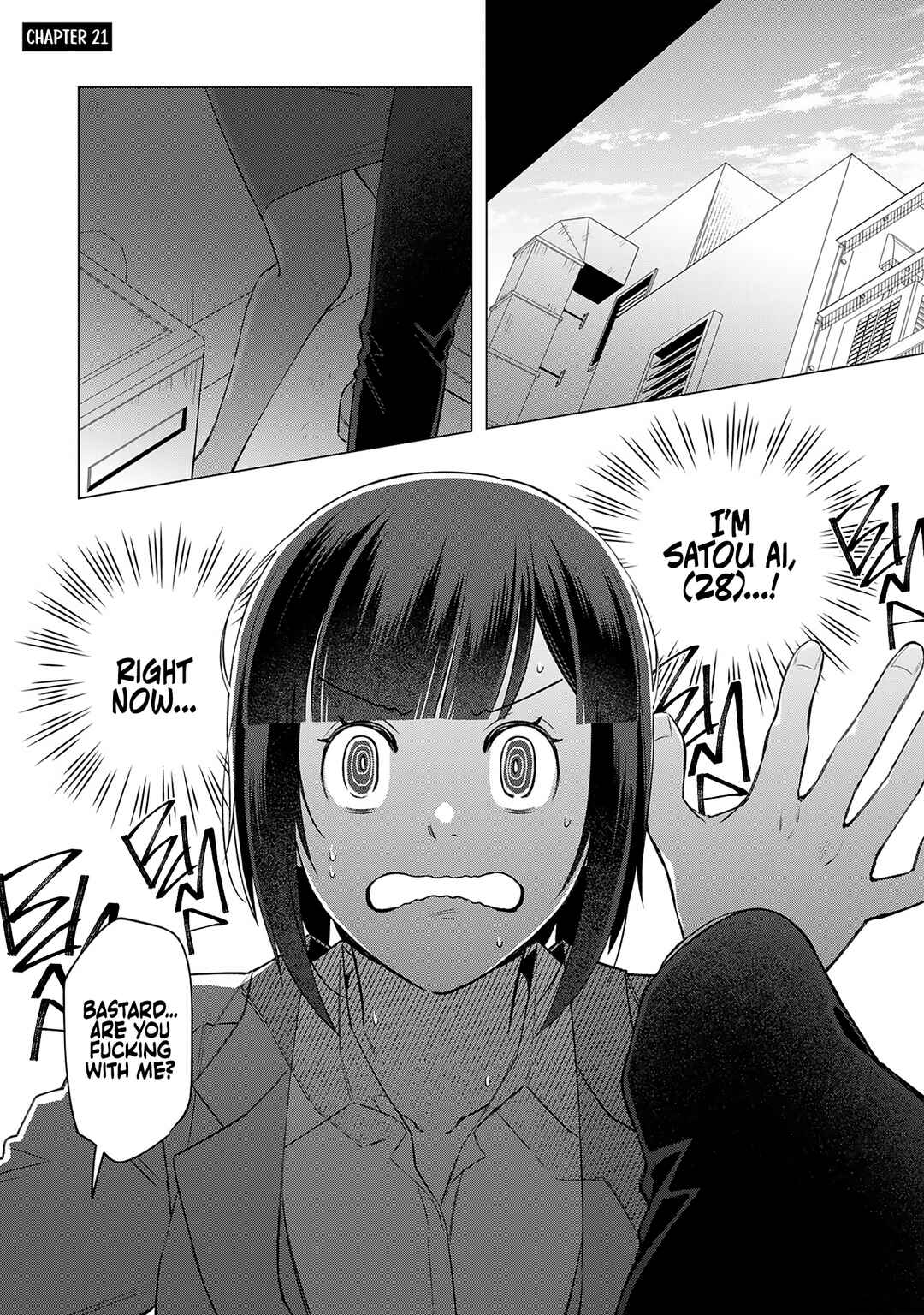 E, Shanai System Subete Wan'ope shiteiru Watashi wo Kaiko desu ka? Chapter 21 page 0