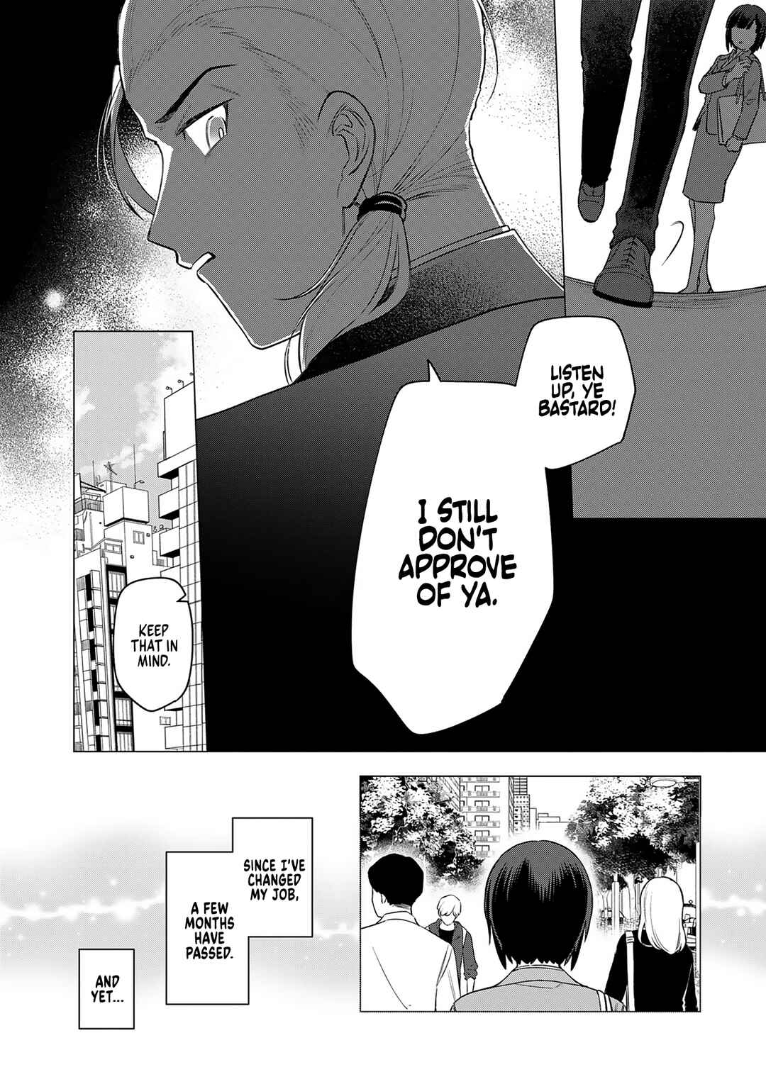 E, Shanai System Subete Wan'ope shiteiru Watashi wo Kaiko desu ka? Chapter 21 page 11