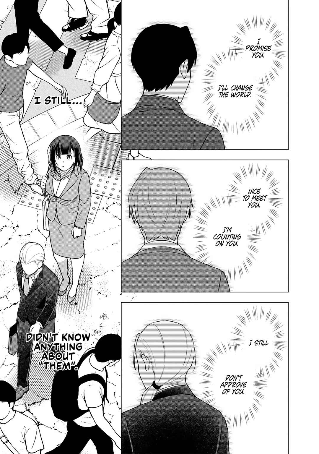 E, Shanai System Subete Wan'ope shiteiru Watashi wo Kaiko desu ka? Chapter 21 page 12