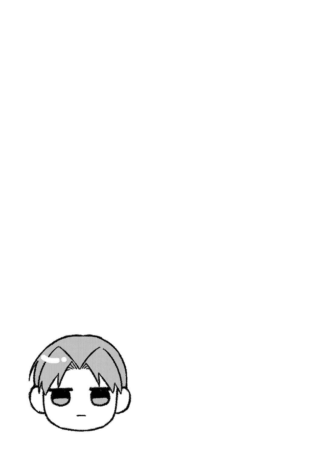 E, Shanai System Subete Wan'ope shiteiru Watashi wo Kaiko desu ka? Chapter 21 page 15