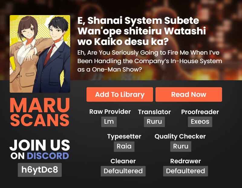 E, Shanai System Subete Wan'ope shiteiru Watashi wo Kaiko desu ka? Chapter 21 page 17