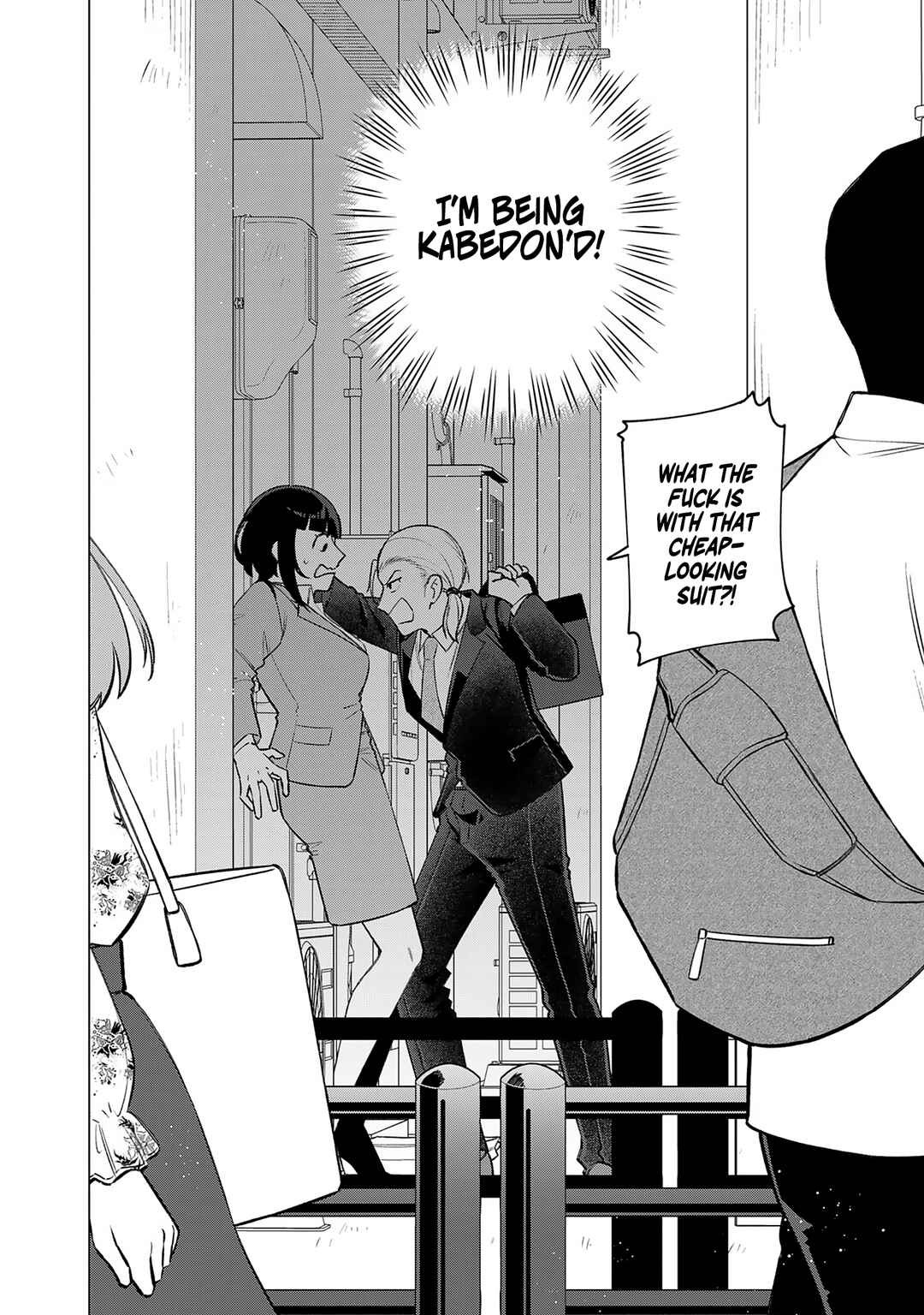 E, Shanai System Subete Wan'ope shiteiru Watashi wo Kaiko desu ka? Chapter 21 page 1