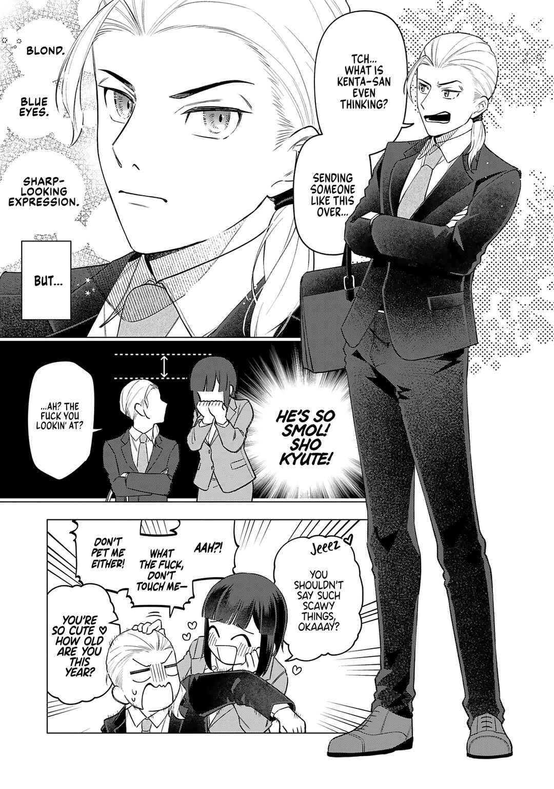 E, Shanai System Subete Wan'ope shiteiru Watashi wo Kaiko desu ka? Chapter 21 page 2