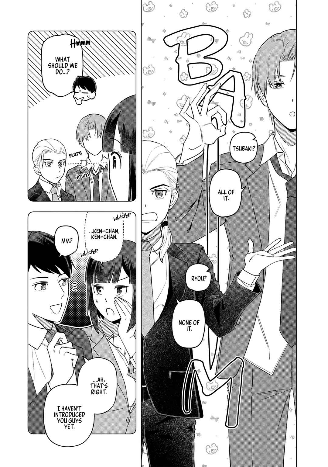 E, Shanai System Subete Wan'ope shiteiru Watashi wo Kaiko desu ka? Chapter 21 page 4