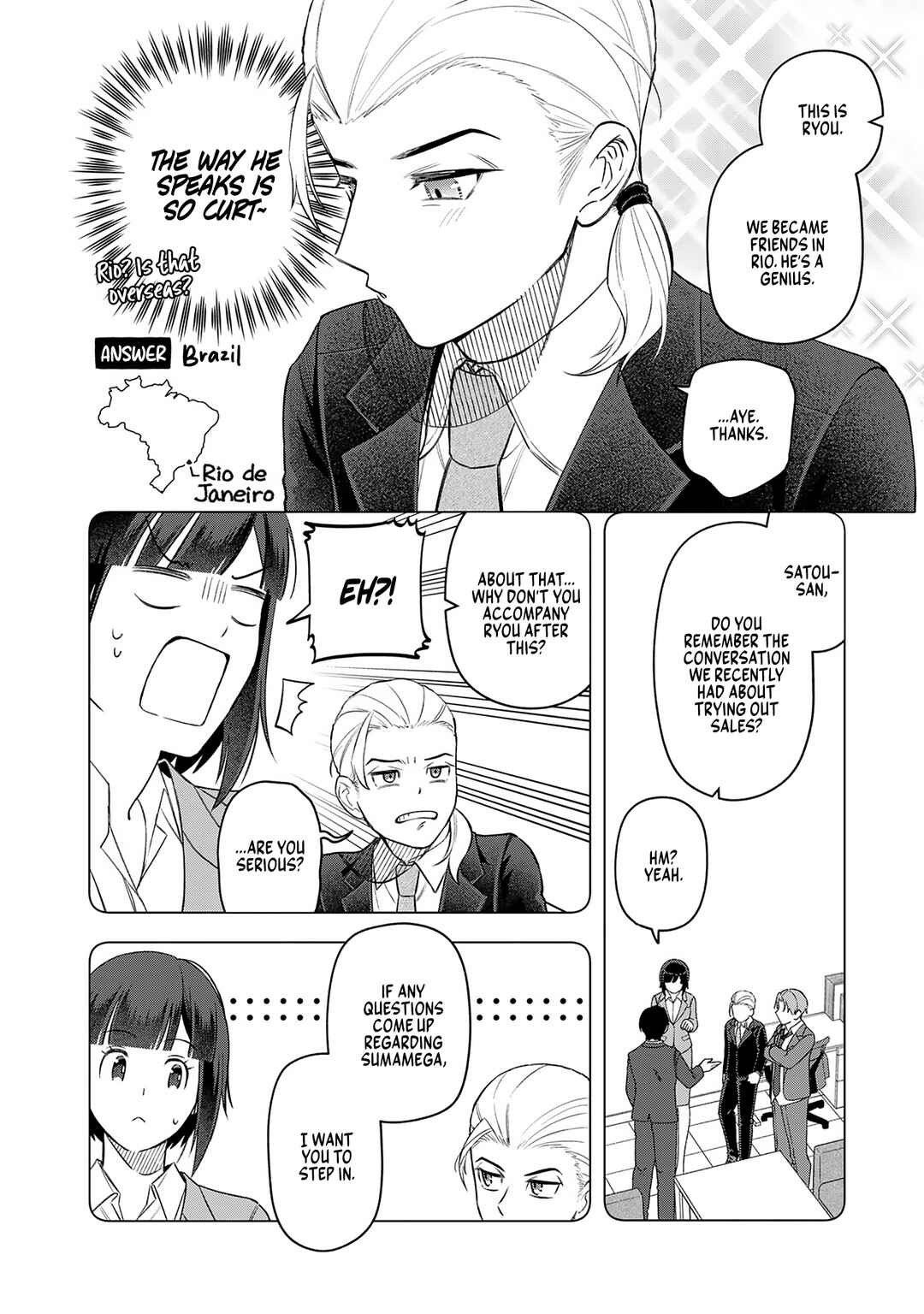 E, Shanai System Subete Wan'ope shiteiru Watashi wo Kaiko desu ka? Chapter 21 page 5