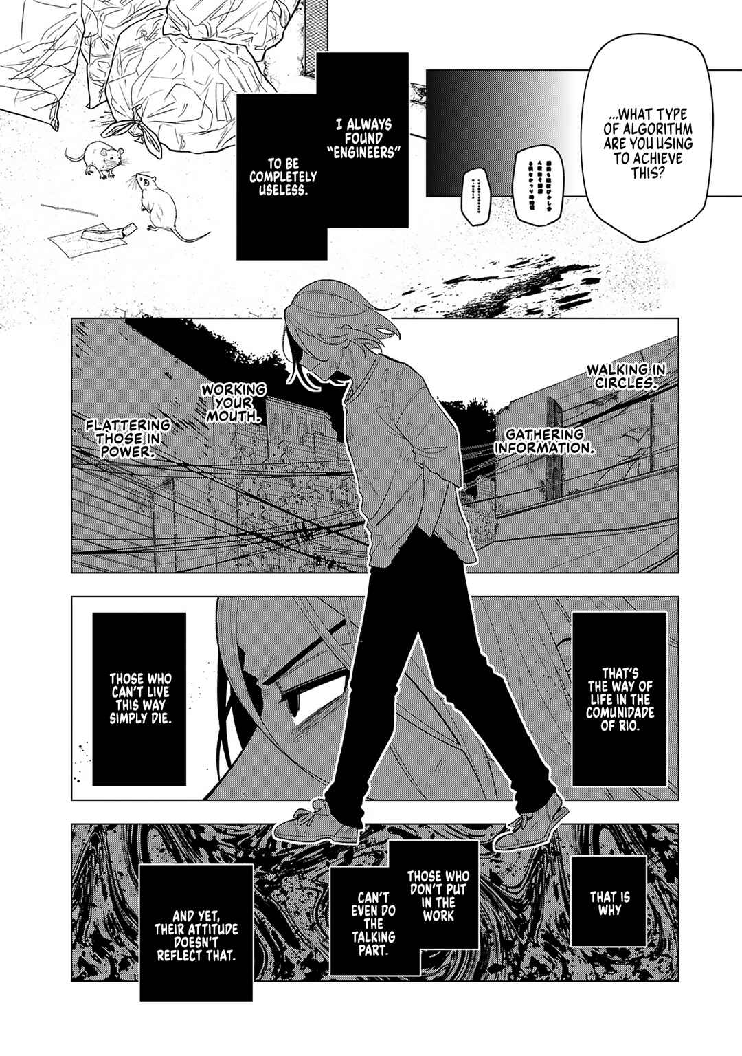 E, Shanai System Subete Wan'ope shiteiru Watashi wo Kaiko desu ka? Chapter 23 page 11