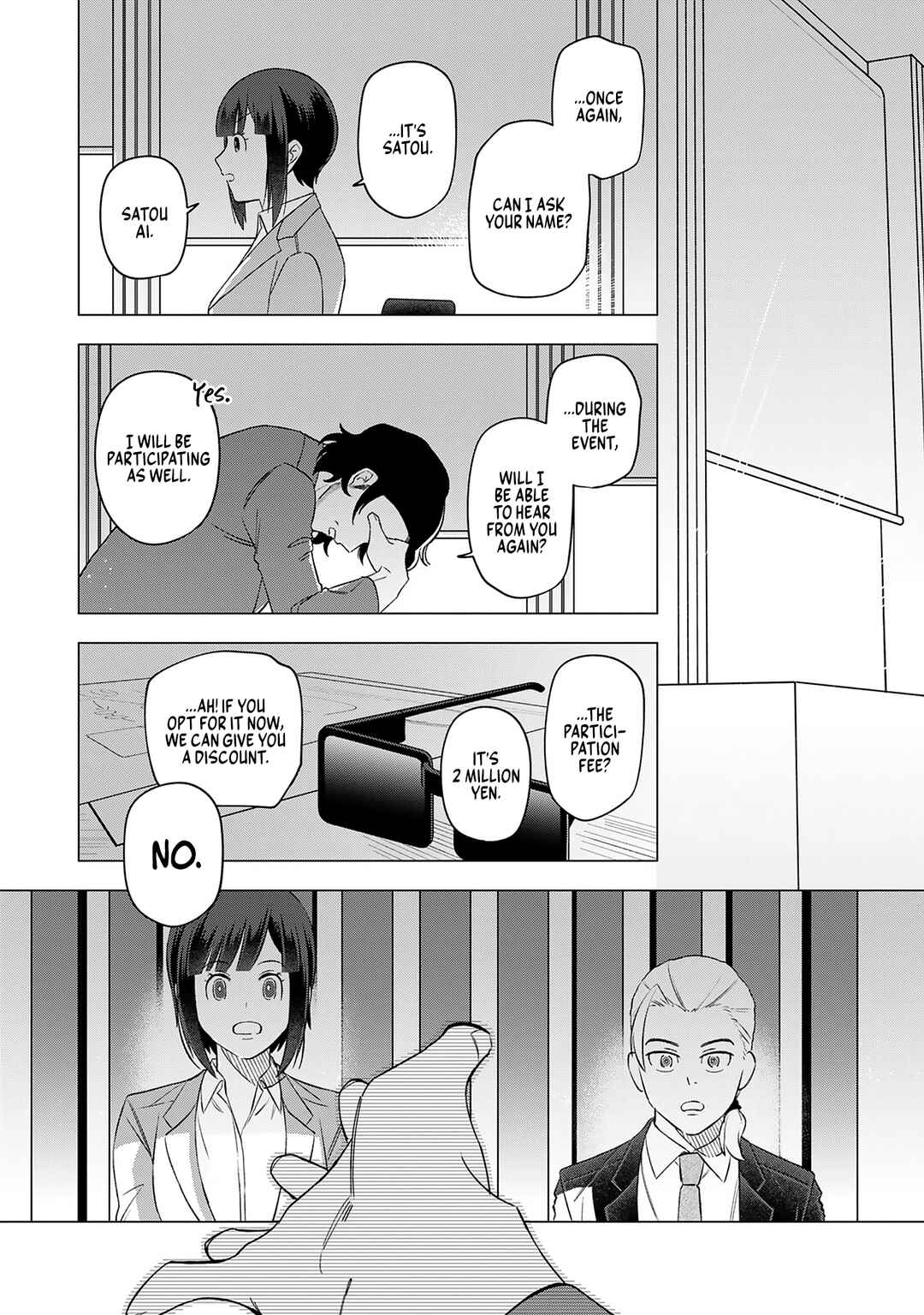 E, Shanai System Subete Wan'ope shiteiru Watashi wo Kaiko desu ka? Chapter 23 page 14
