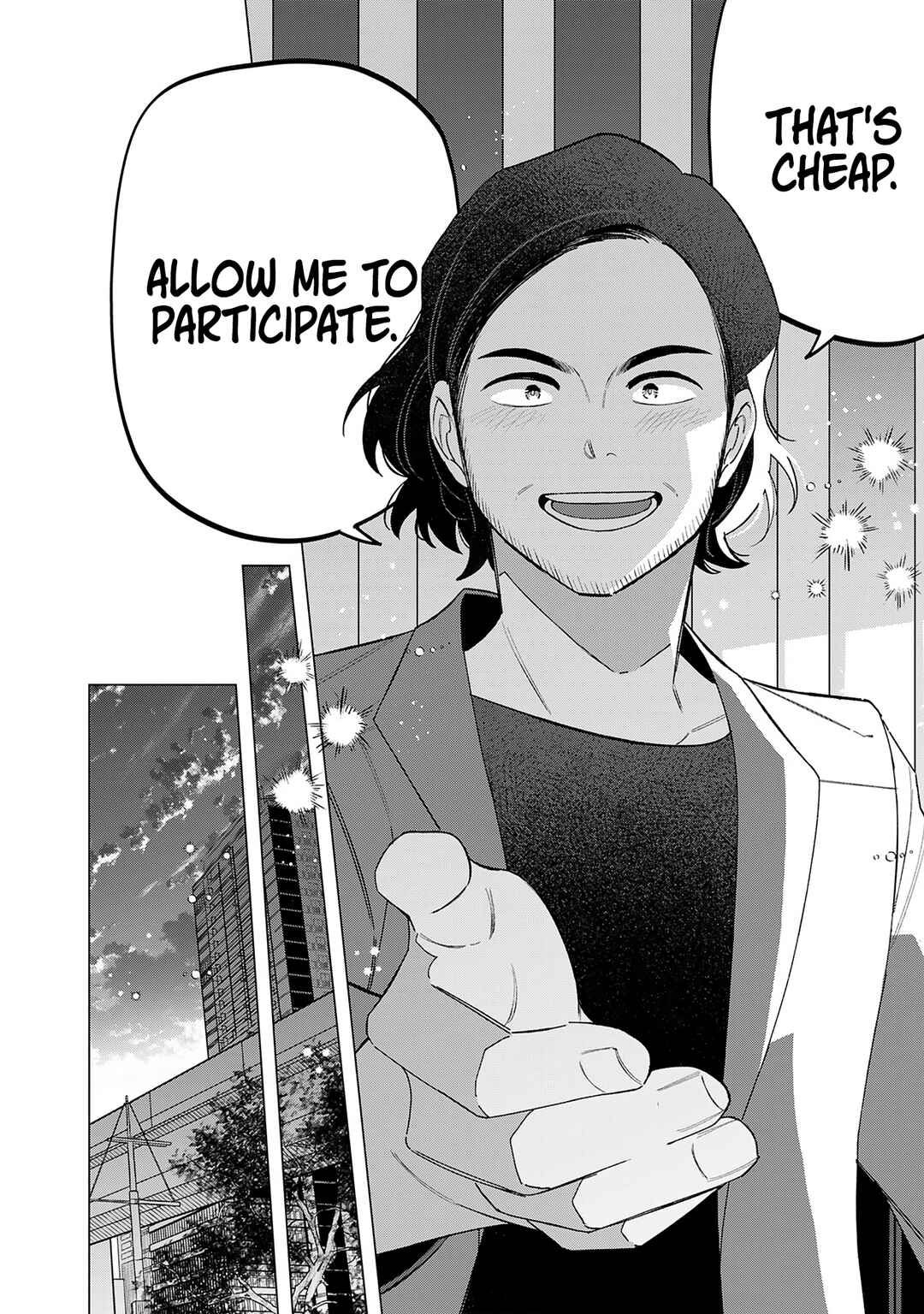E, Shanai System Subete Wan'ope shiteiru Watashi wo Kaiko desu ka? Chapter 23 page 15