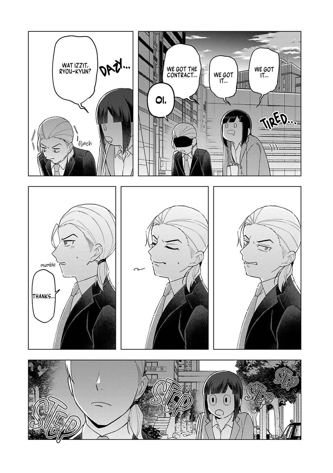E, Shanai System Subete Wan'ope shiteiru Watashi wo Kaiko desu ka? Chapter 23 page 16