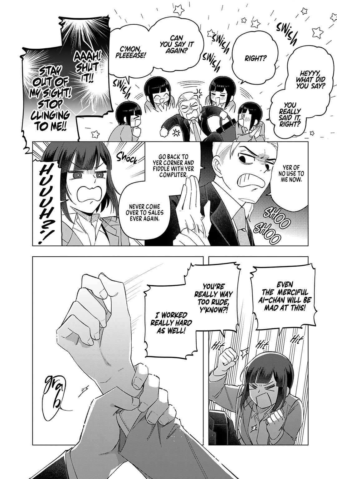 E, Shanai System Subete Wan'ope shiteiru Watashi wo Kaiko desu ka? Chapter 23 page 17