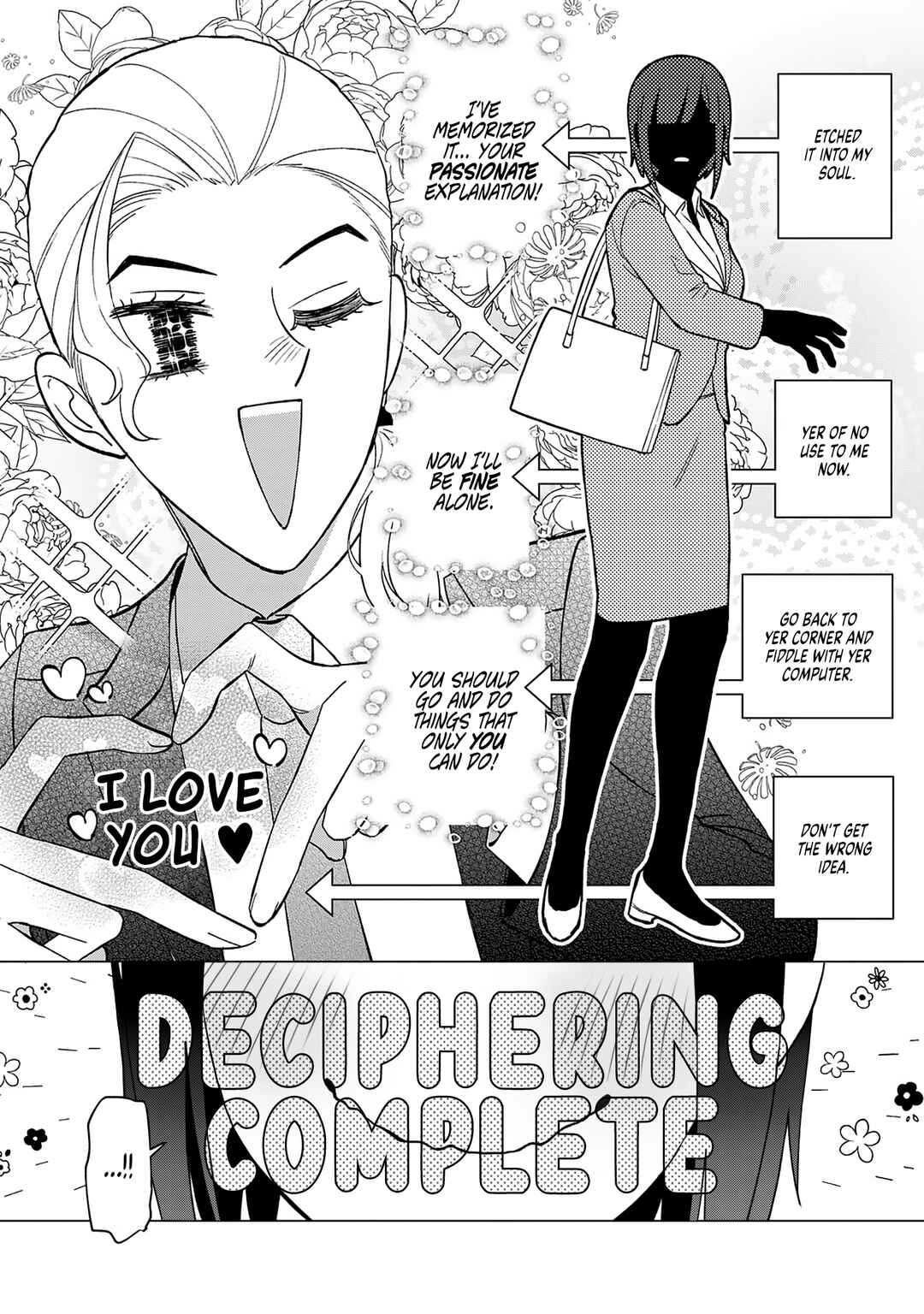E, Shanai System Subete Wan'ope shiteiru Watashi wo Kaiko desu ka? Chapter 23 page 19