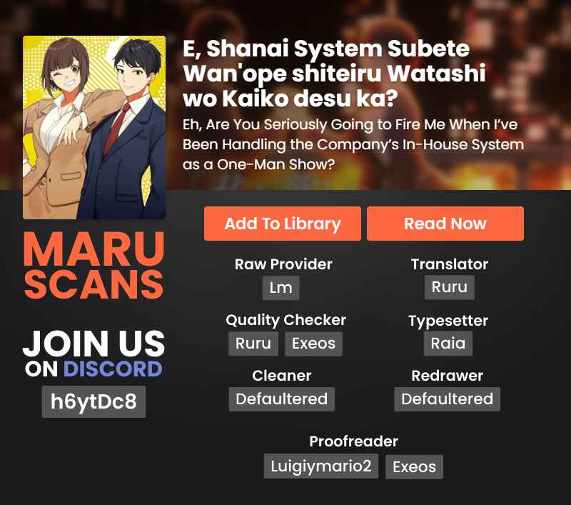 E, Shanai System Subete Wan'ope shiteiru Watashi wo Kaiko desu ka? Chapter 23 page 22