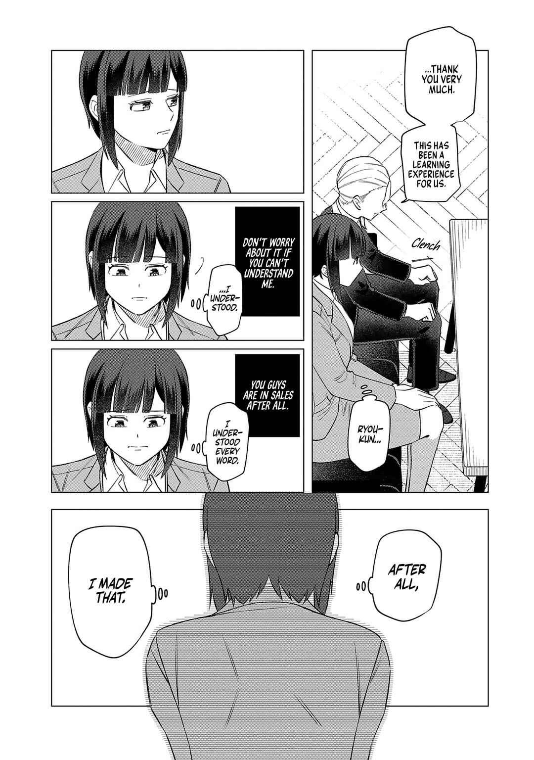 E, Shanai System Subete Wan'ope shiteiru Watashi wo Kaiko desu ka? Chapter 23 page 3