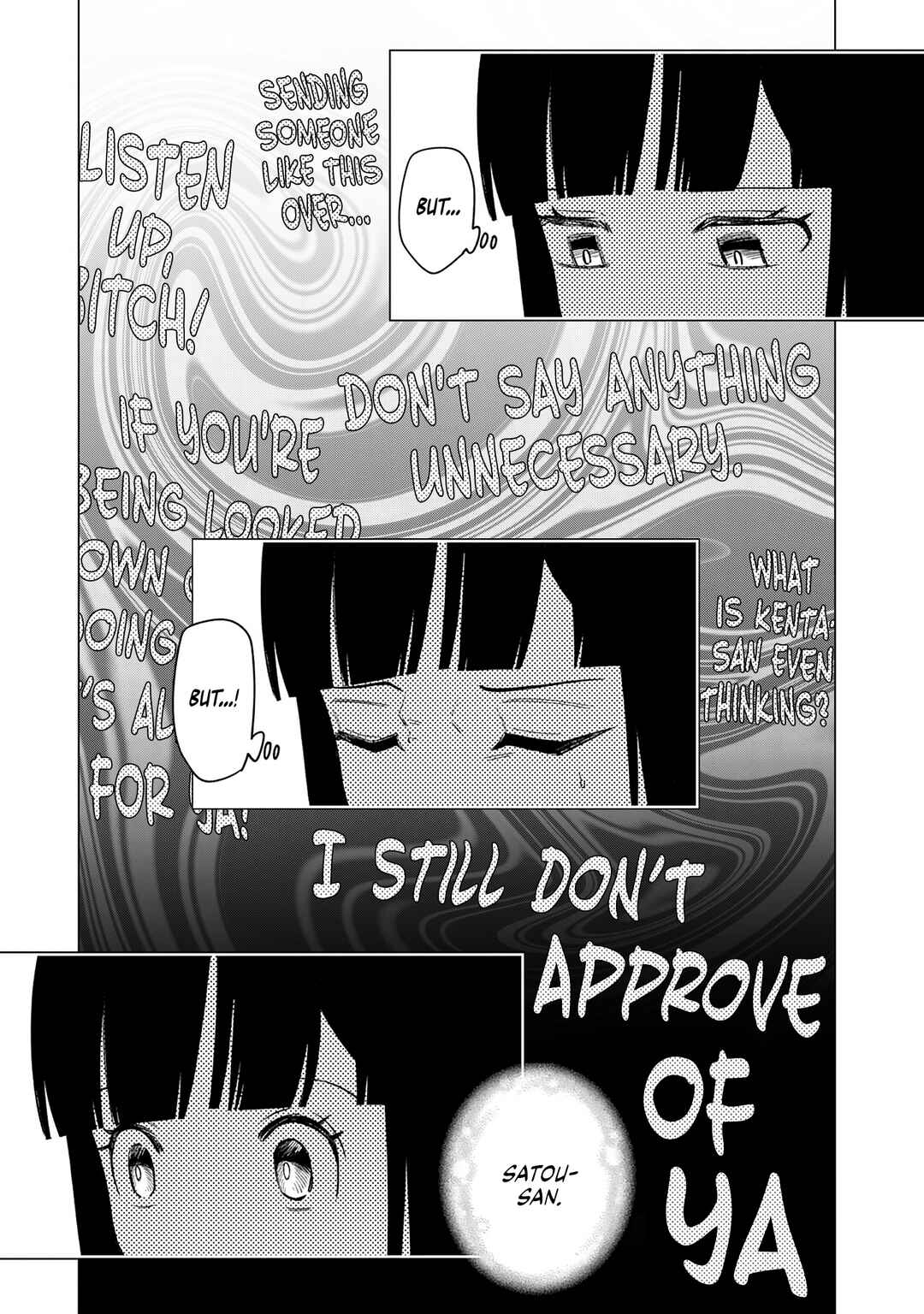 E, Shanai System Subete Wan'ope shiteiru Watashi wo Kaiko desu ka? Chapter 23 page 4
