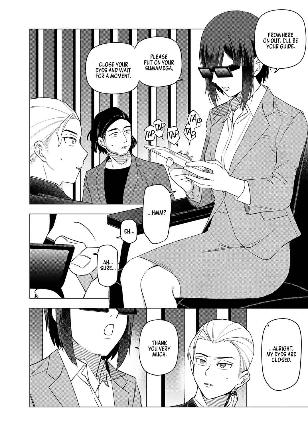 E, Shanai System Subete Wan'ope shiteiru Watashi wo Kaiko desu ka? Chapter 23 page 7