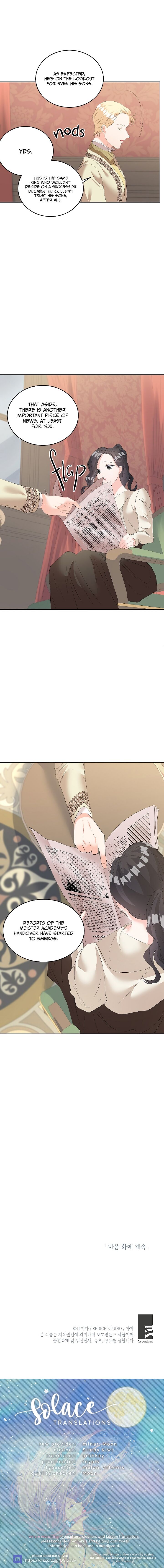 Ebony Chapter 56 page 12