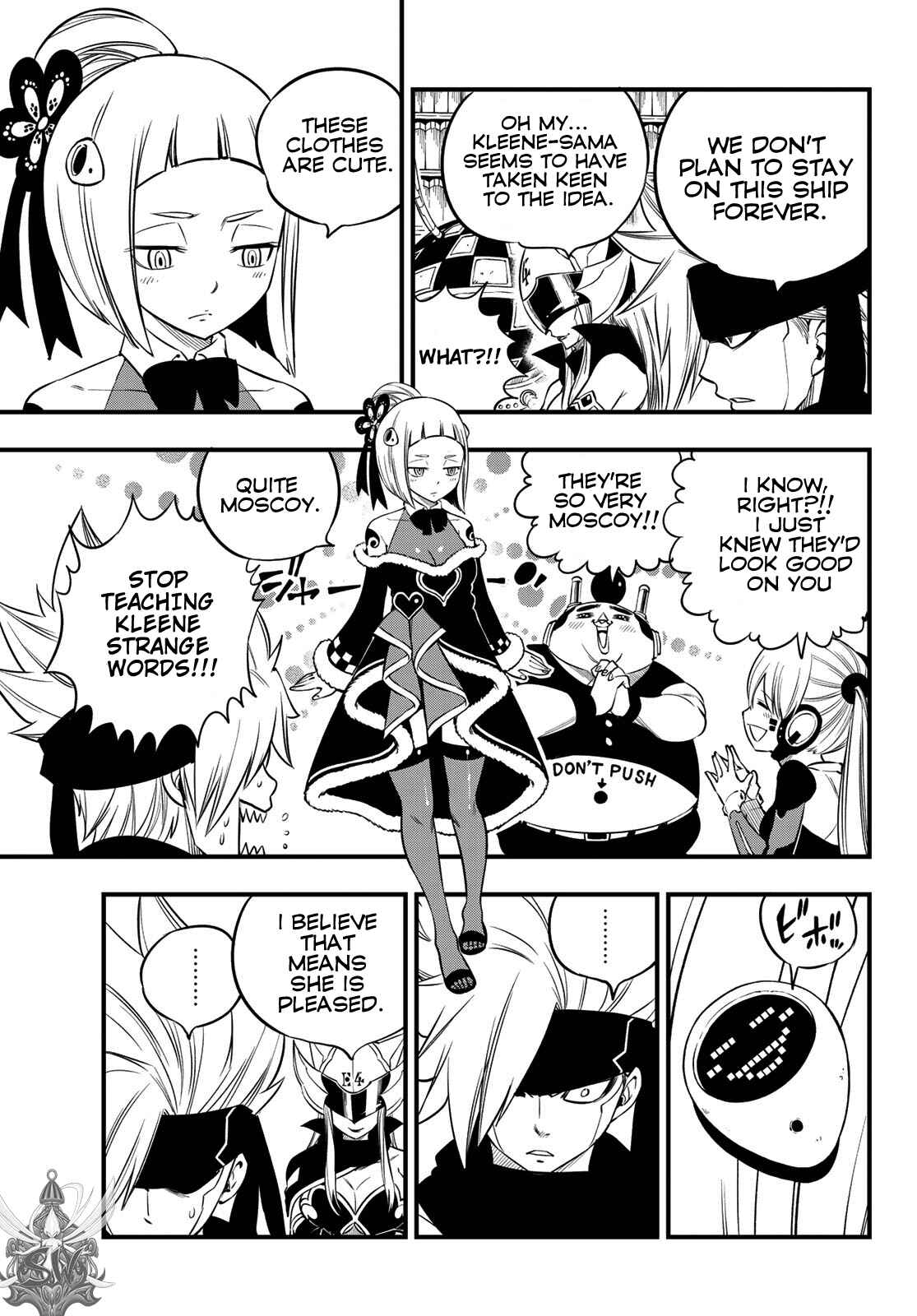 EDENS ZERO Chapter 100 page 13