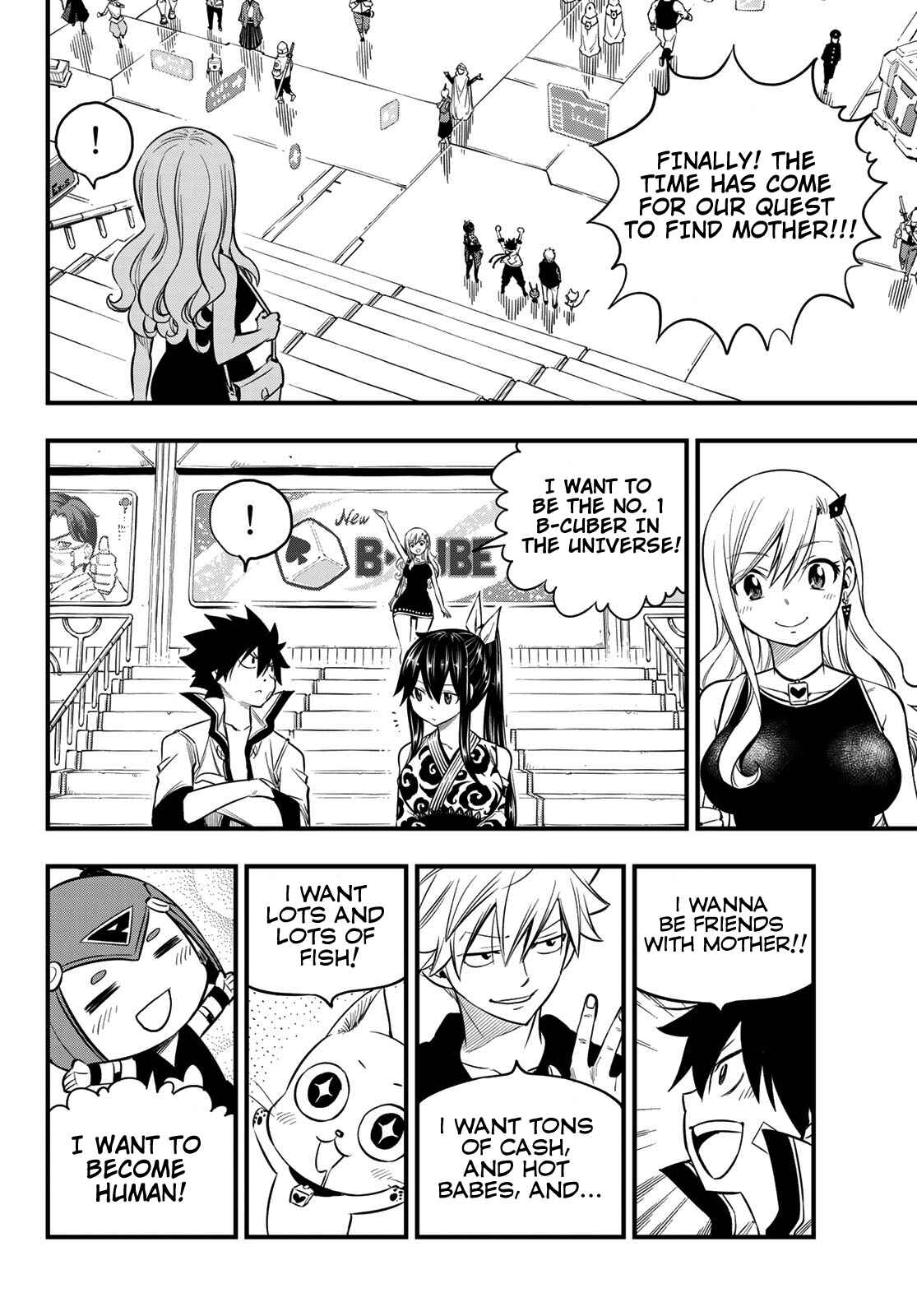 EDENS ZERO Chapter 100 page 16
