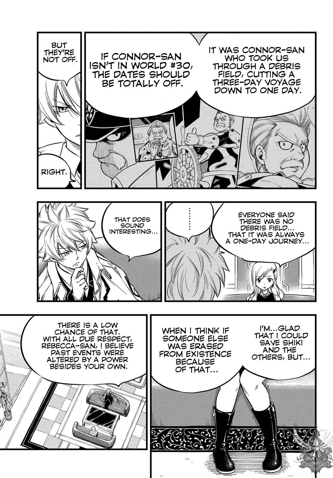 EDENS ZERO Chapter 100 page 7