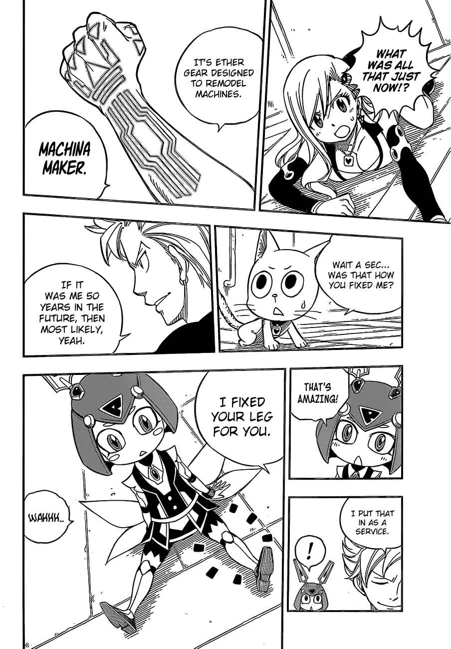 EDENS ZERO Chapter 11 page 10