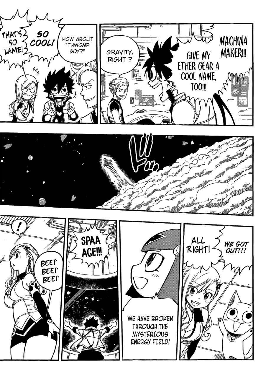 EDENS ZERO Chapter 11 page 11