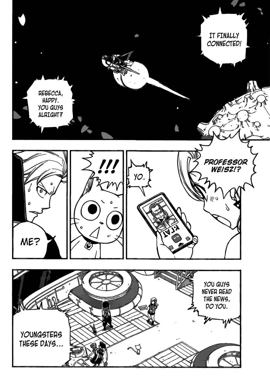 EDENS ZERO Chapter 11 page 12