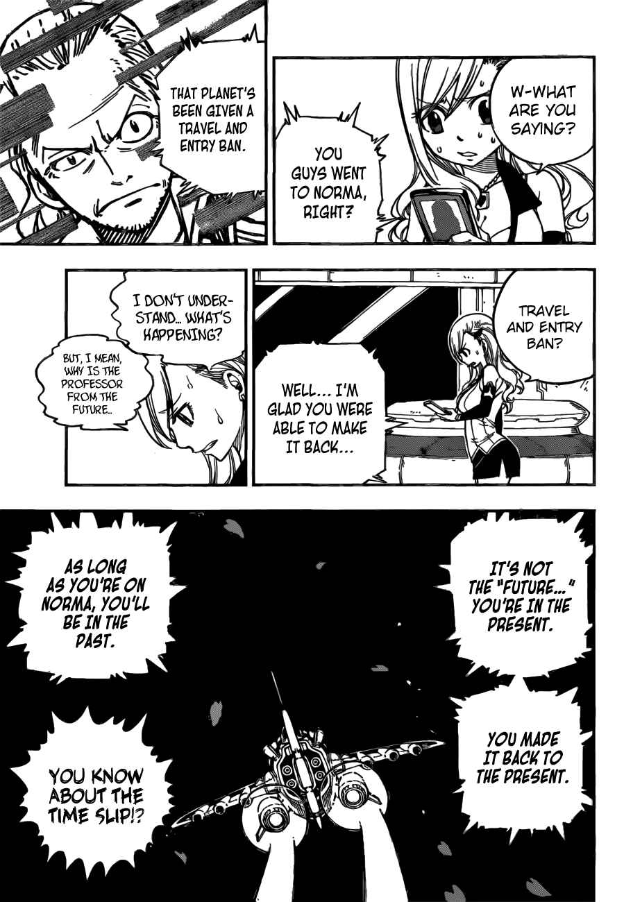 EDENS ZERO Chapter 11 page 13