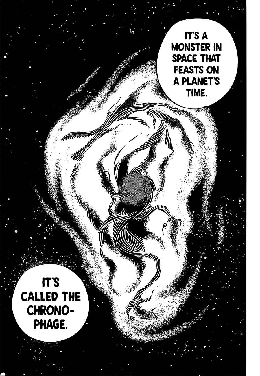 EDENS ZERO Chapter 11 page 15