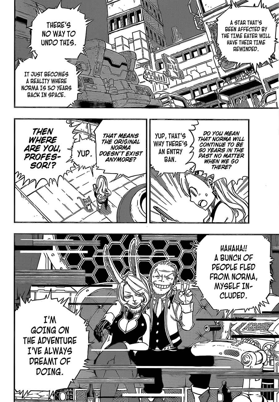EDENS ZERO Chapter 11 page 16