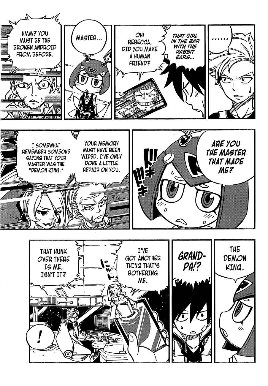 EDENS ZERO Chapter 11 page 17