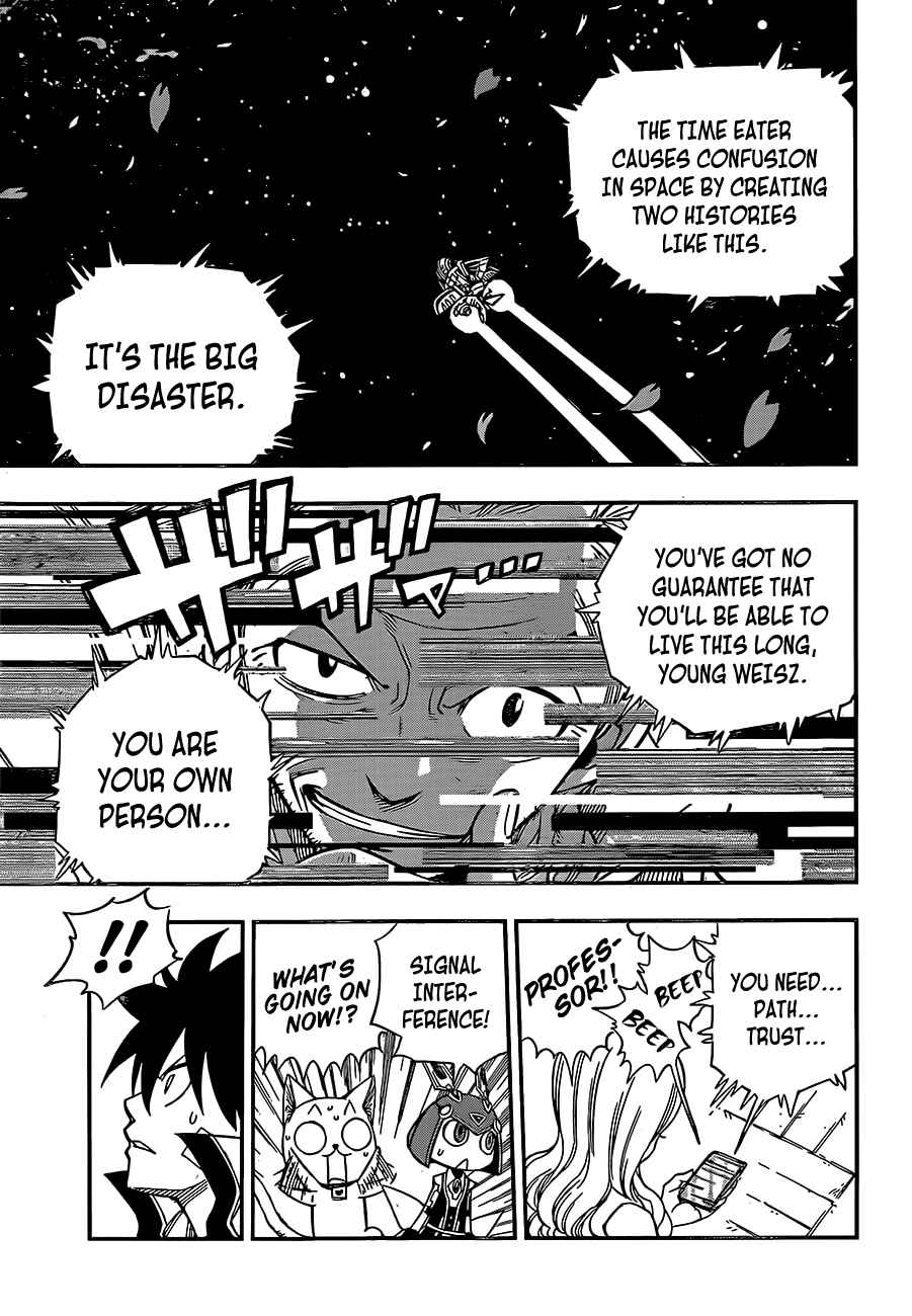 EDENS ZERO Chapter 11 page 19