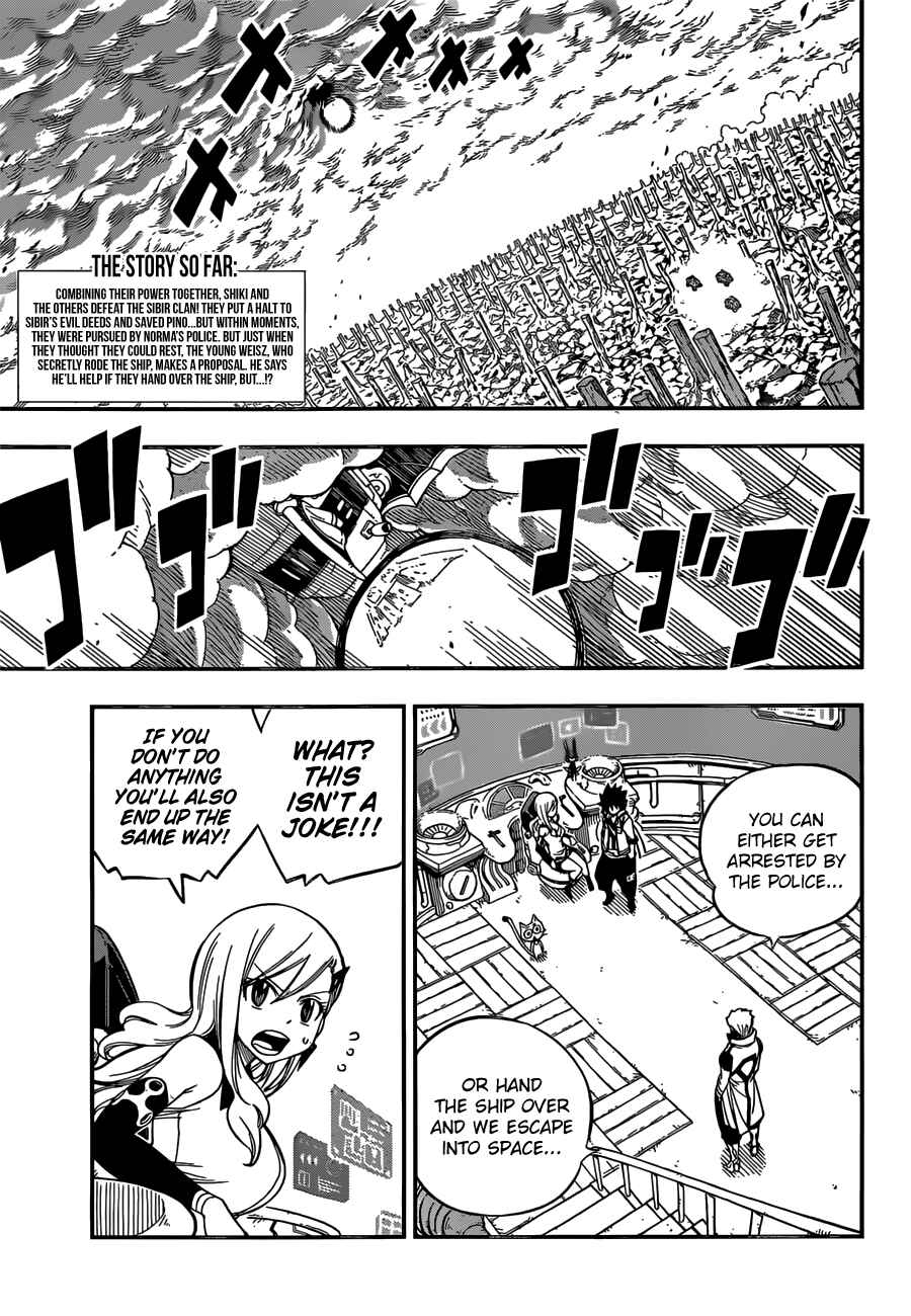 EDENS ZERO Chapter 11 page 3