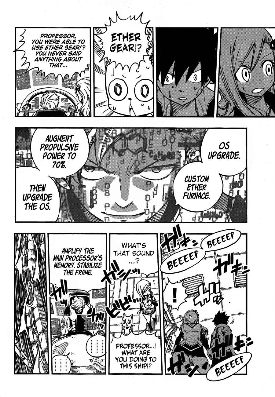 EDENS ZERO Chapter 11 page 6