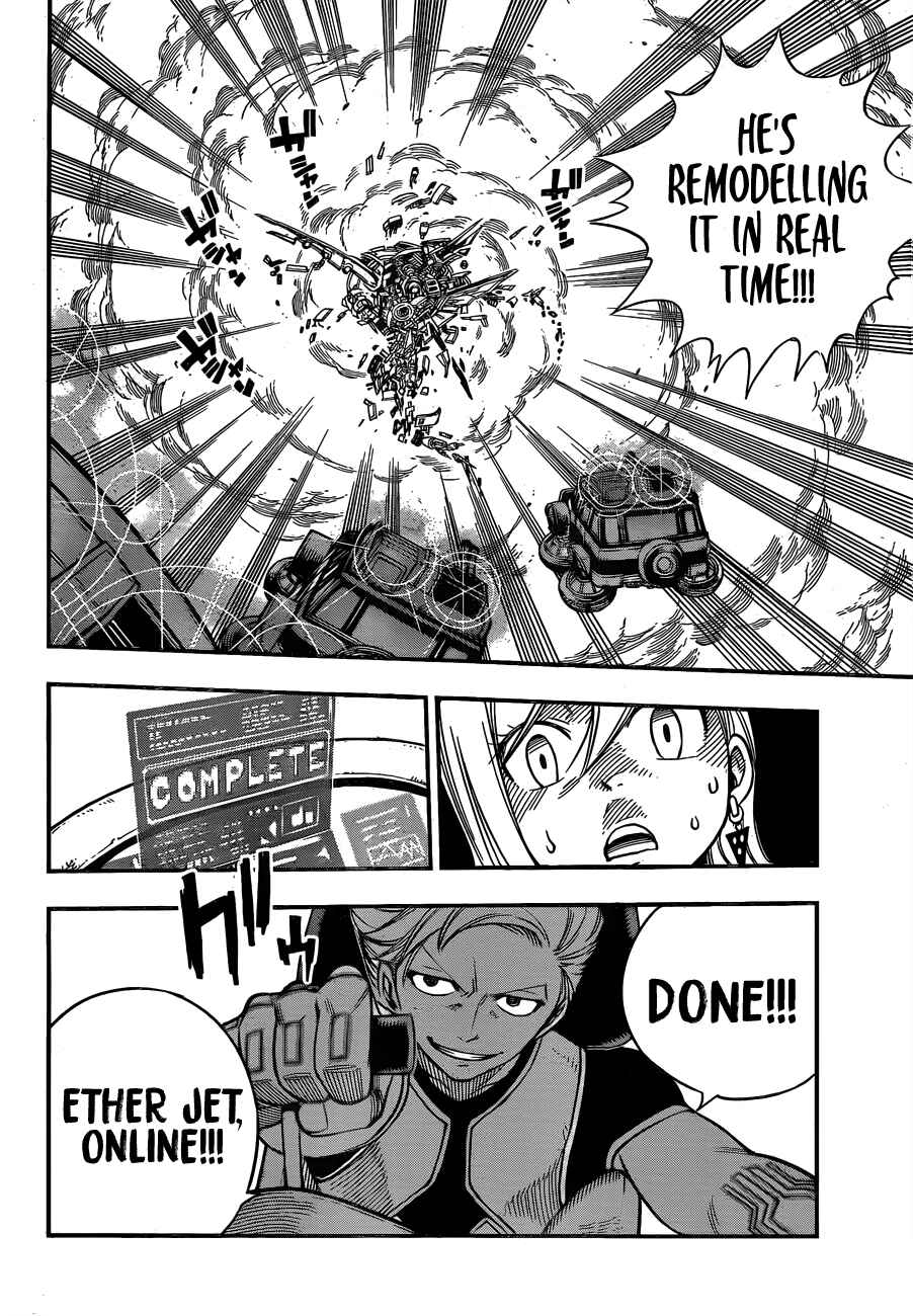 EDENS ZERO Chapter 11 page 8