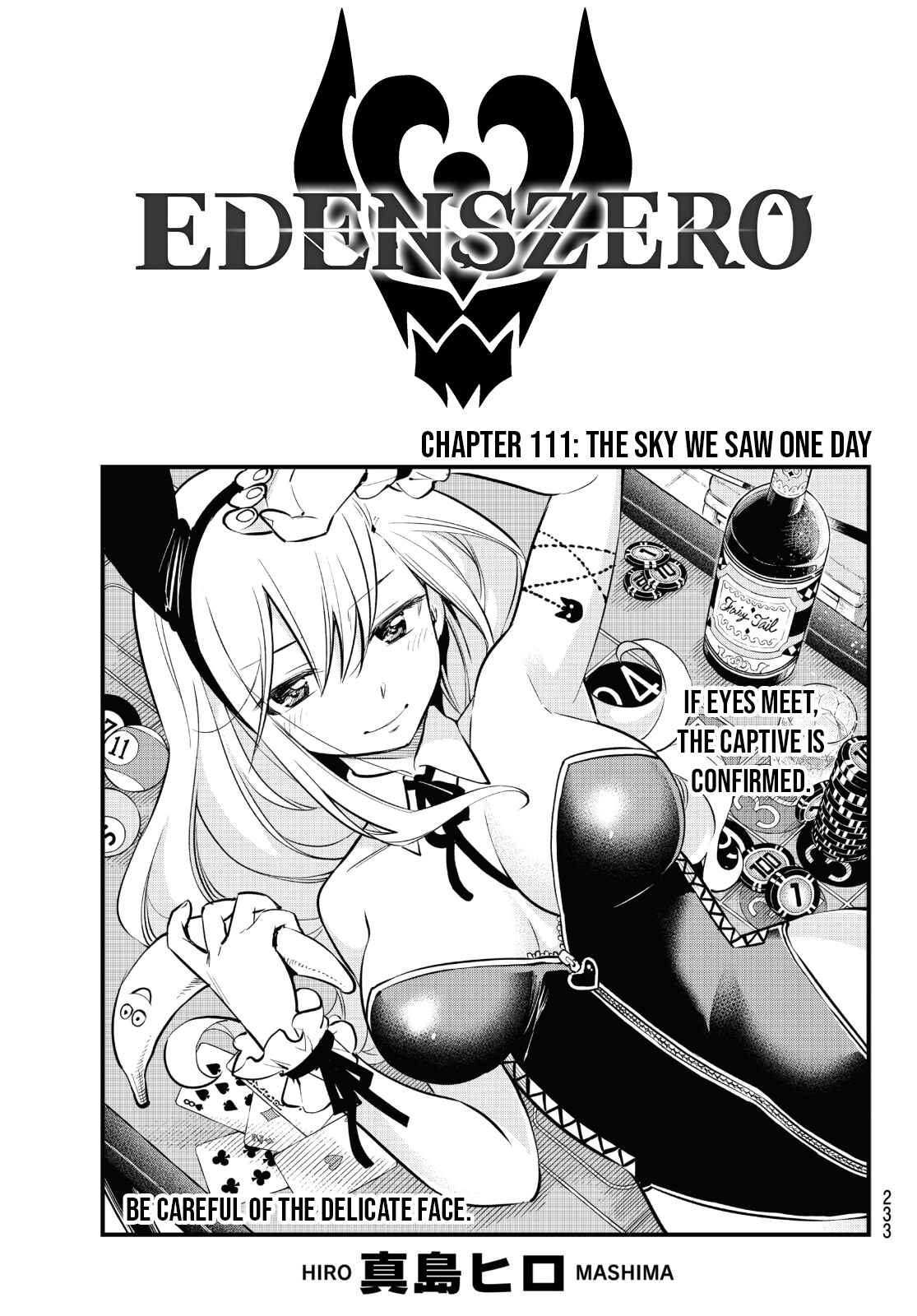 EDENS ZERO Chapter 111 page 0