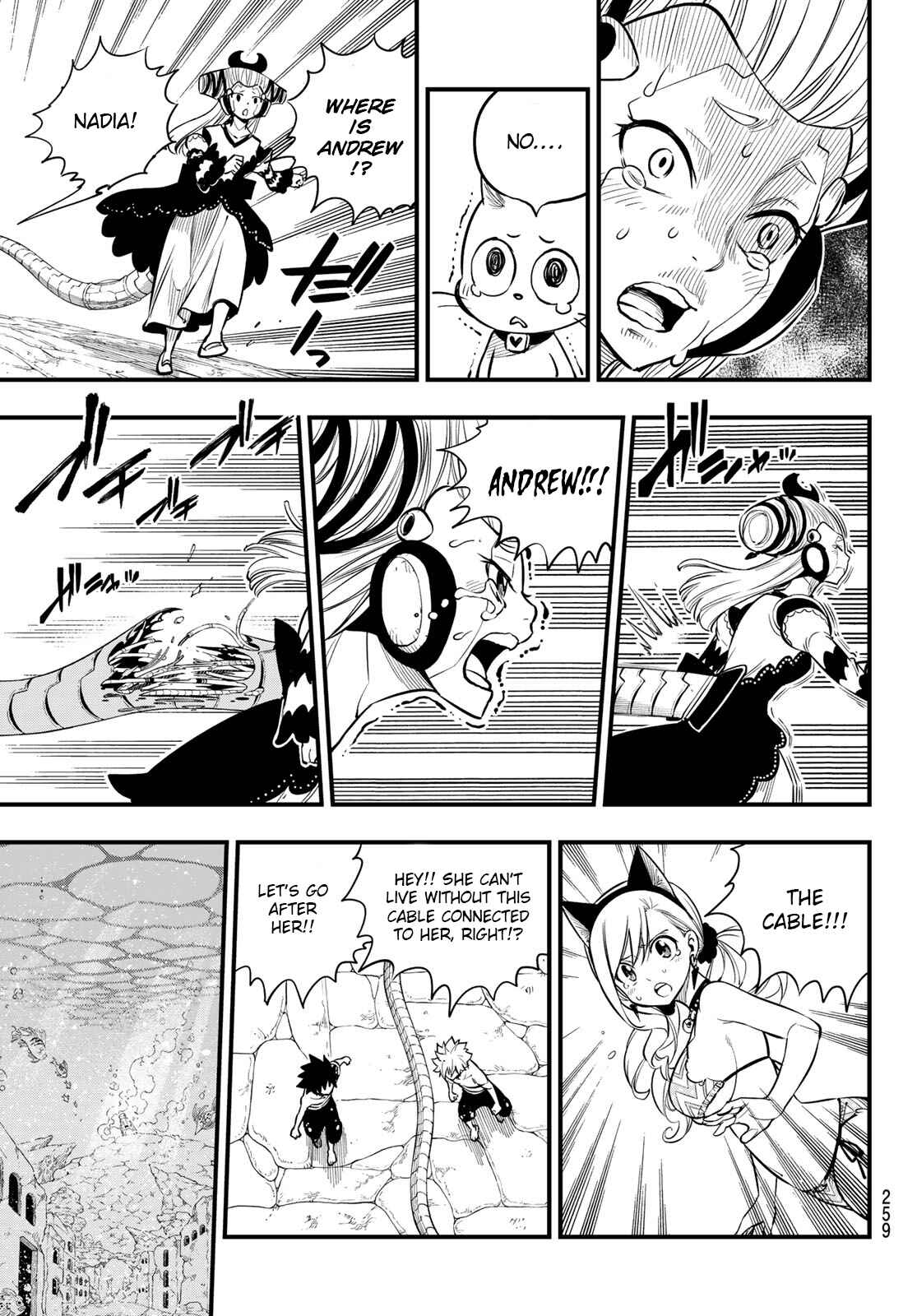 EDENS ZERO Chapter 111 page 11