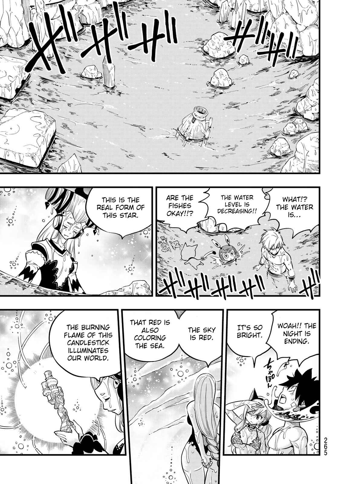 EDENS ZERO Chapter 111 page 17