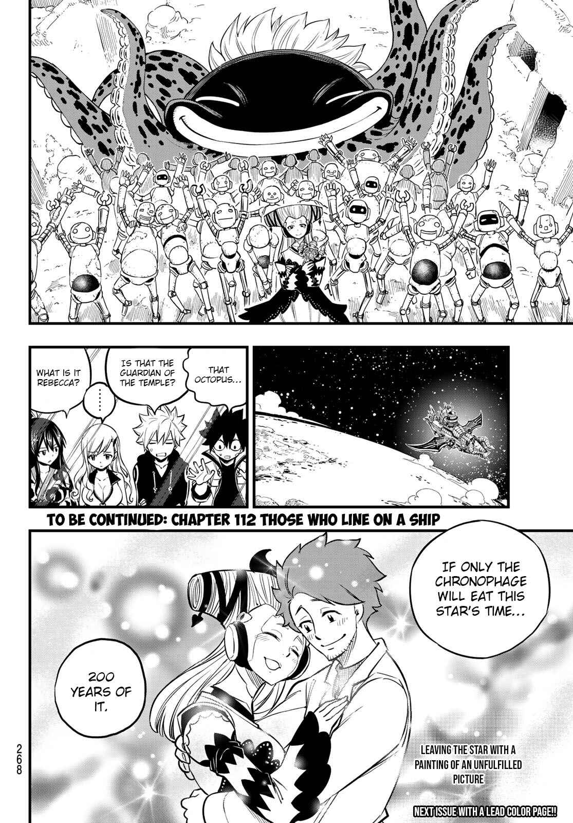 EDENS ZERO Chapter 111 page 20