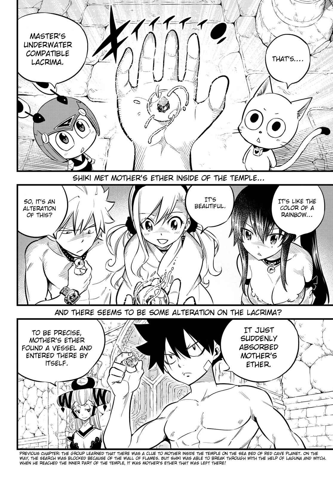 EDENS ZERO Chapter 111 page 2