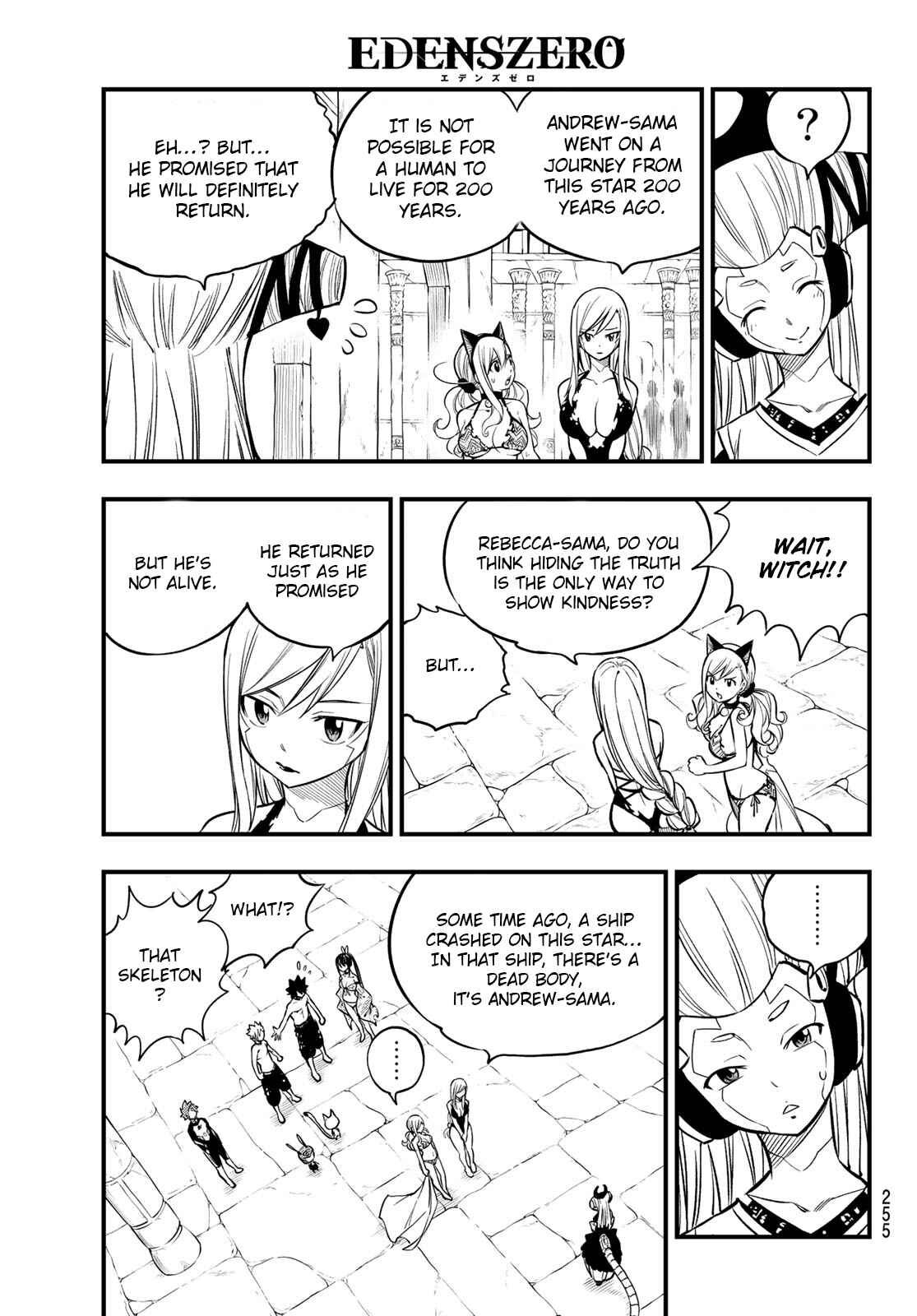 EDENS ZERO Chapter 111 page 7