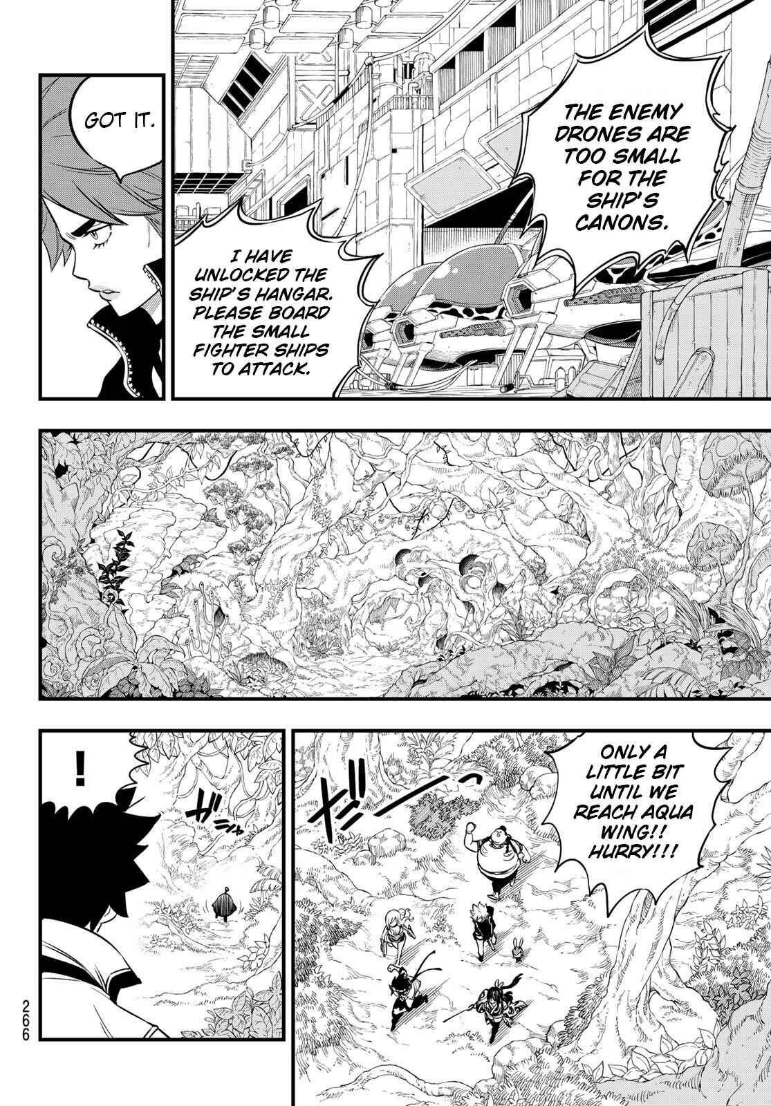 EDENS ZERO Chapter 114 page 12