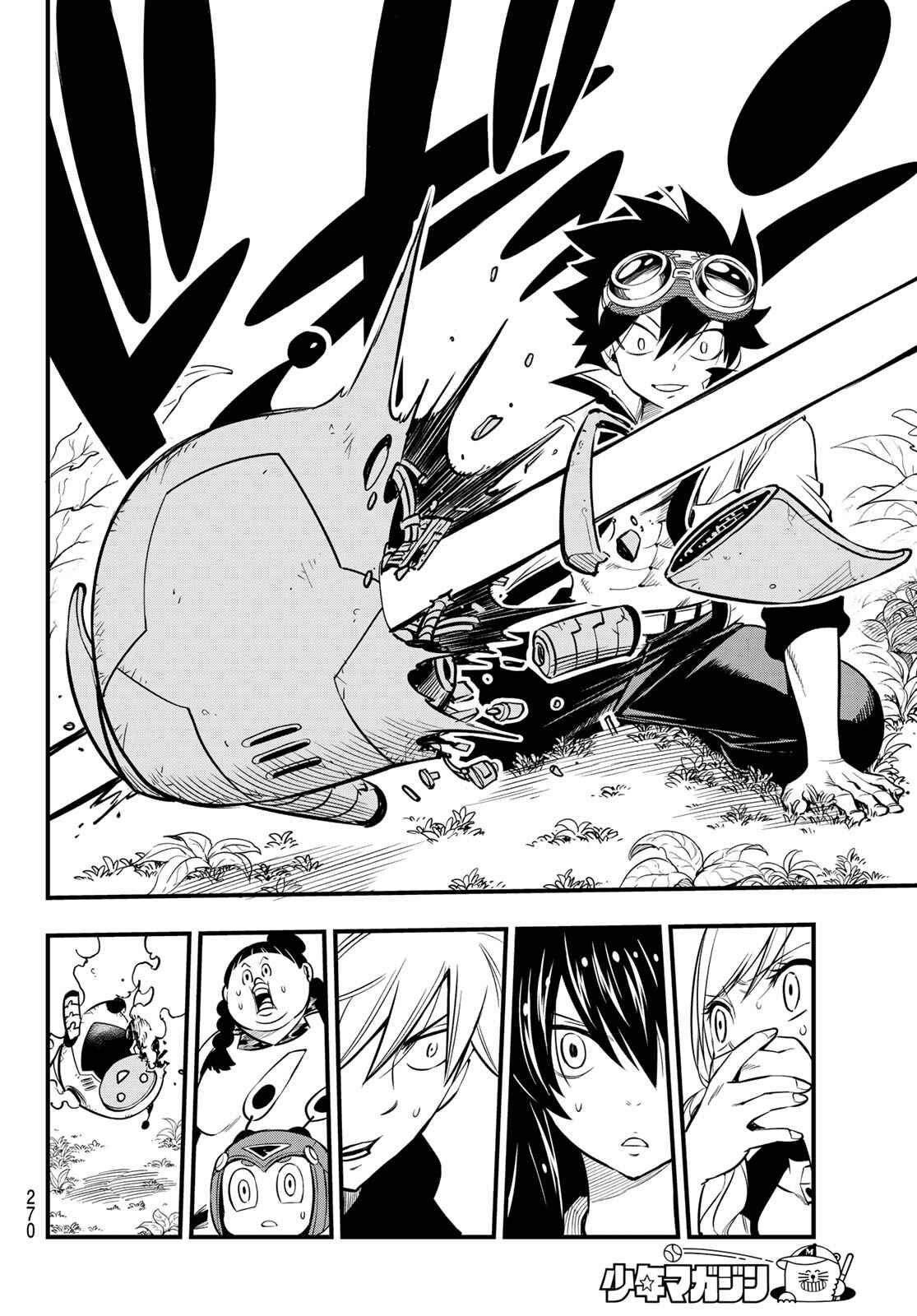 EDENS ZERO Chapter 114 page 16
