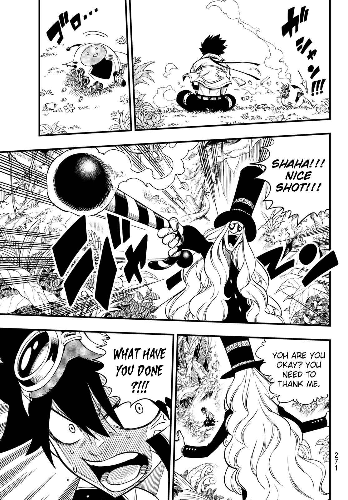 EDENS ZERO Chapter 114 page 17