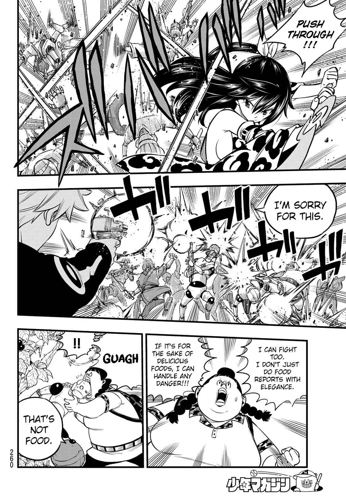 EDENS ZERO Chapter 114 page 6