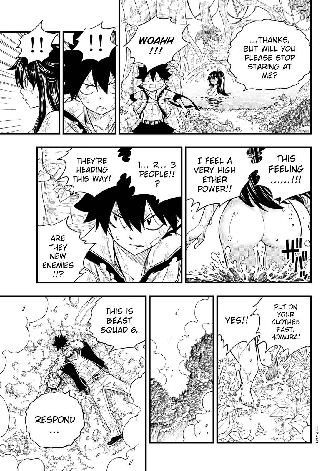 EDENS ZERO Chapter 121 page 13