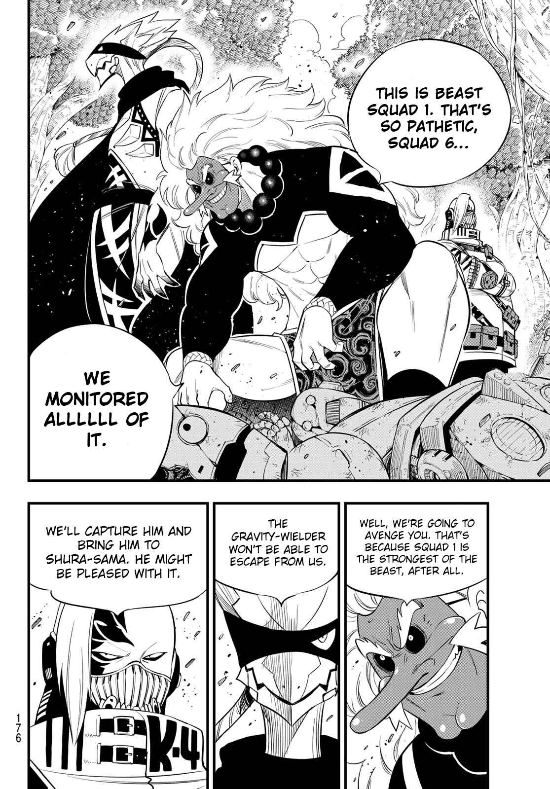 EDENS ZERO Chapter 121 page 14