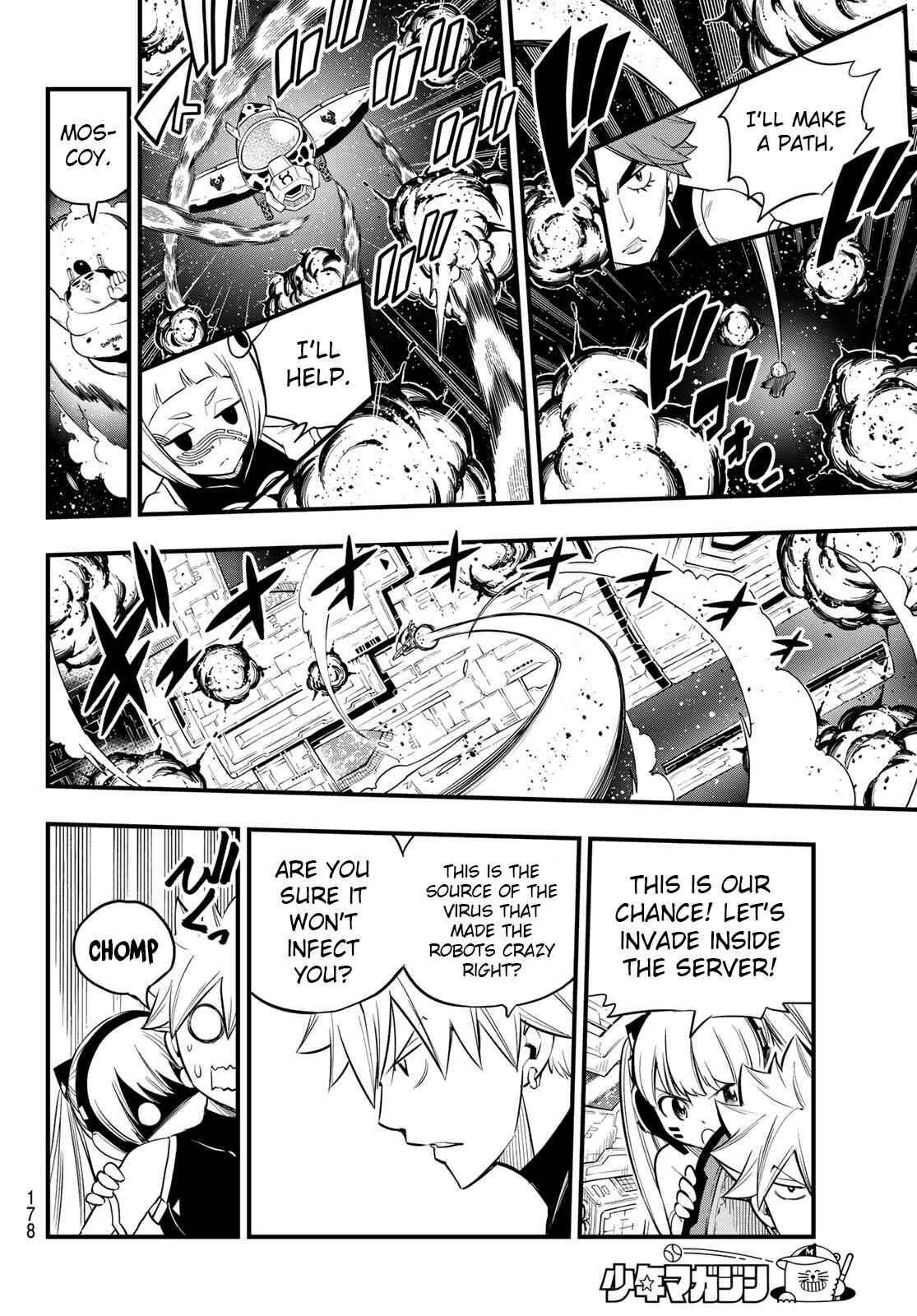EDENS ZERO Chapter 121 page 16