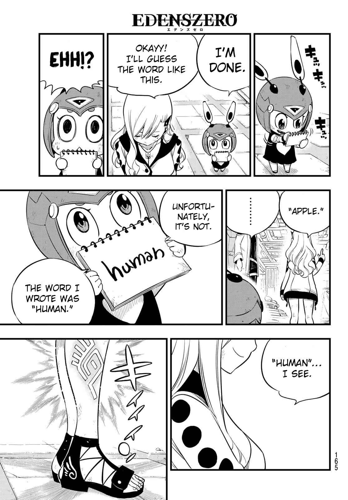 EDENS ZERO Chapter 121 page 3
